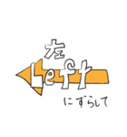 神経難病患者に便利なスタンプ（個別スタンプ：35）