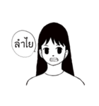 Polite Thai Girl（個別スタンプ：8）