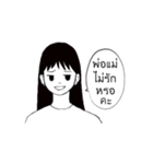 Polite Thai Girl（個別スタンプ：20）