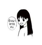Polite Thai Girl（個別スタンプ：29）