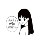 Polite Thai Girl（個別スタンプ：30）