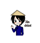 sticker vietnamese（個別スタンプ：1）