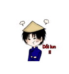 sticker vietnamese（個別スタンプ：3）