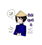 sticker vietnamese（個別スタンプ：4）
