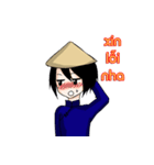 sticker vietnamese（個別スタンプ：7）