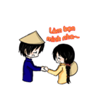 sticker vietnamese（個別スタンプ：15）