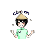 sticker vietnamese（個別スタンプ：17）