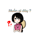 sticker vietnamese（個別スタンプ：21）