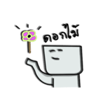 Job Suck（個別スタンプ：11）