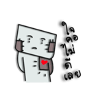 Job Suck（個別スタンプ：22）