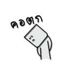 Job Suck（個別スタンプ：26）