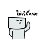 Job Suck（個別スタンプ：30）