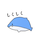 奇妙なイルカ（個別スタンプ：8）