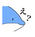 奇妙なイルカ（個別スタンプ：11）