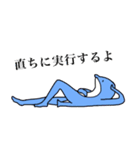 奇妙なイルカ（個別スタンプ：23）