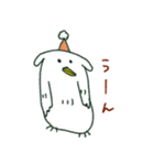 ニワイヌ（個別スタンプ：4）