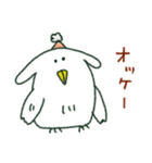ニワイヌ（個別スタンプ：5）