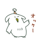 ニワイヌ（個別スタンプ：8）