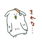 ニワイヌ（個別スタンプ：10）