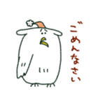 ニワイヌ（個別スタンプ：12）