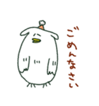 ニワイヌ（個別スタンプ：13）