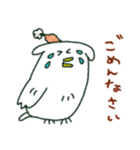 ニワイヌ（個別スタンプ：14）