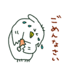 ニワイヌ（個別スタンプ：15）
