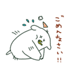 ニワイヌ（個別スタンプ：16）
