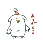 ニワイヌ（個別スタンプ：17）