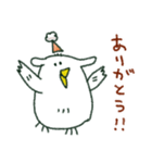 ニワイヌ（個別スタンプ：18）