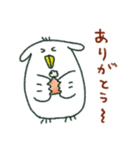 ニワイヌ（個別スタンプ：19）