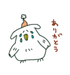ニワイヌ（個別スタンプ：20）