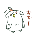 ニワイヌ（個別スタンプ：31）