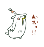 ニワイヌ（個別スタンプ：32）