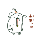 ニワイヌ（個別スタンプ：33）