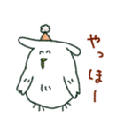 ニワイヌ（個別スタンプ：34）