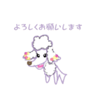 Company's dog（個別スタンプ：2）
