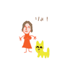 Company's dog（個別スタンプ：6）
