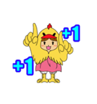 Funny Chick_AYO（個別スタンプ：7）