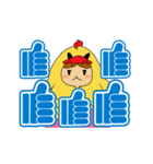 Funny Chick_AYO（個別スタンプ：8）