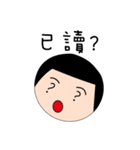 Chatting"daily expressionsI"（個別スタンプ：1）