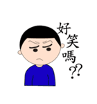 Chatting"daily expressionsI"（個別スタンプ：16）