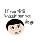 Chatting"daily expressionsI"（個別スタンプ：21）