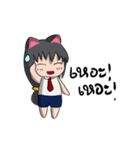 I guess the cat（個別スタンプ：1）
