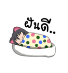 I guess the cat（個別スタンプ：3）