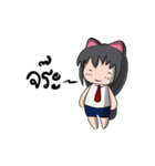 I guess the cat（個別スタンプ：27）