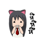I guess the cat（個別スタンプ：32）