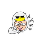DUCKYWORLD（個別スタンプ：2）