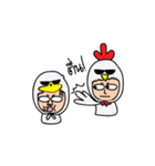 DUCKYWORLD（個別スタンプ：3）