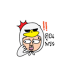 DUCKYWORLD（個別スタンプ：5）